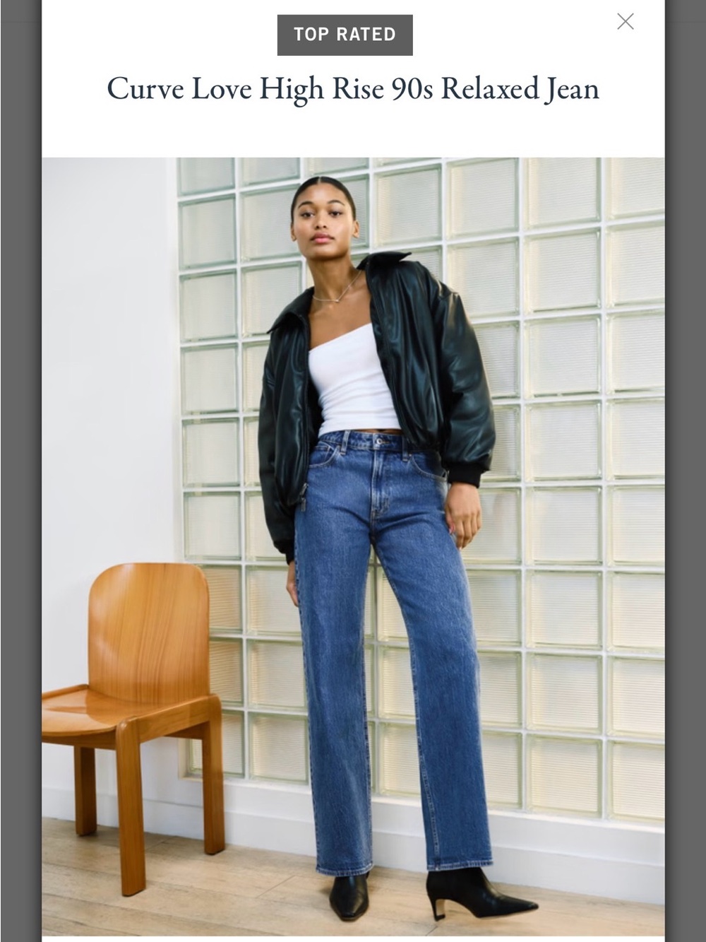 Abercrombie & Fitch Blue High-Rise 90s Relaxed Jeans